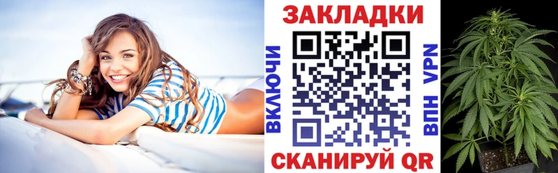 Купить наркотики сайты Сухиничи МАРИХУАНА  Альфа ПВП  АМФ  Меф мяу мяу 