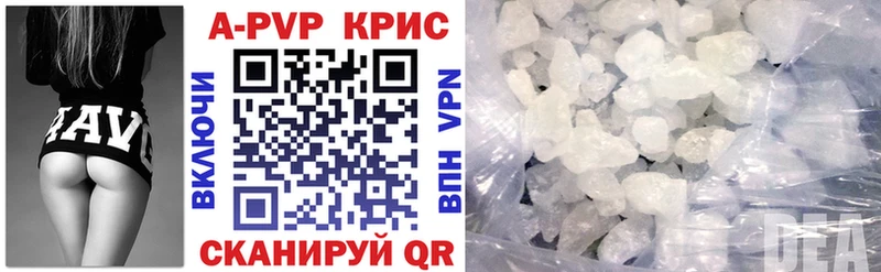 Alpha PVP VHQ  Сухиничи 