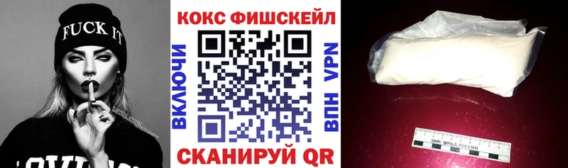 наркошоп  KRAKEN рабочий сайт  КОКАИН 97%  Сухиничи 