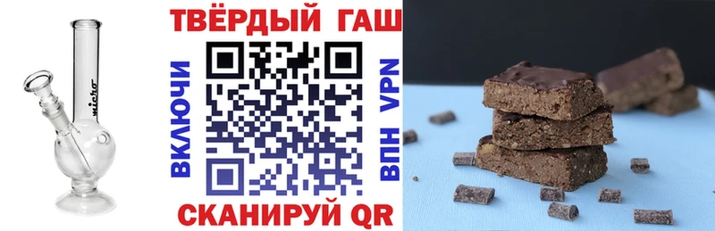 ГАШ гарик Сухиничи