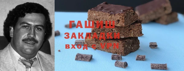 ECSTASY Армянск