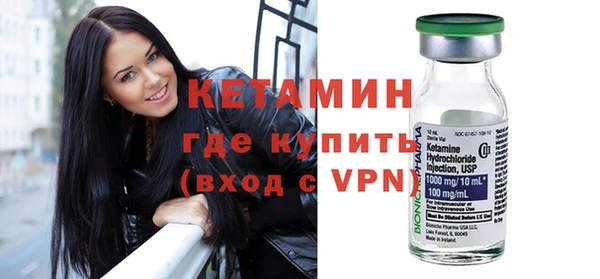 спиды Пересвет