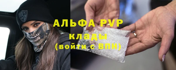 мескалин Аркадак