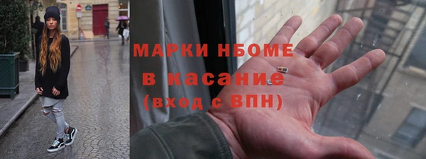 ECSTASY Армянск