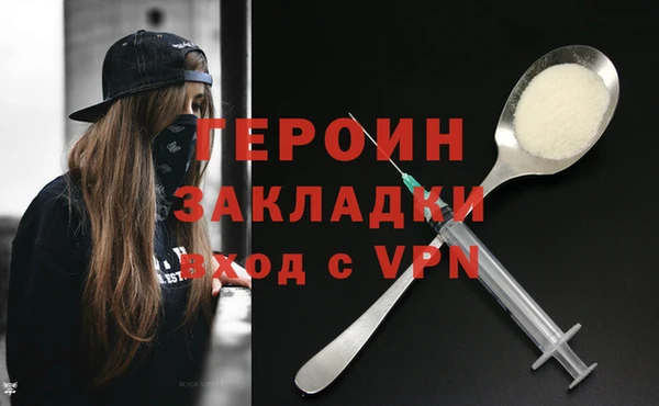 хмурый Балабаново