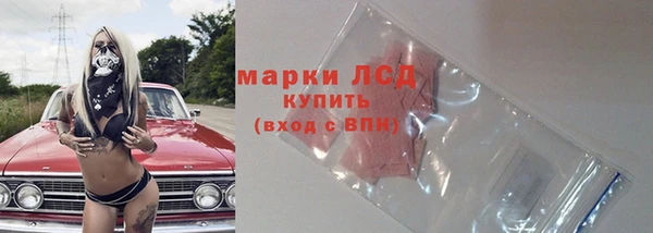 мескалин Аркадак