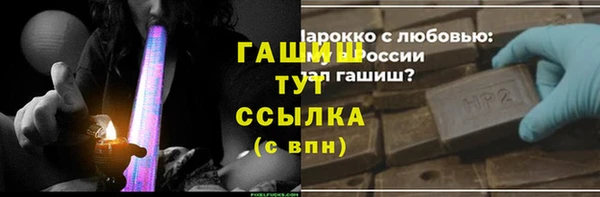 мескалин Аркадак