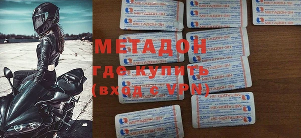 ешки Арсеньев