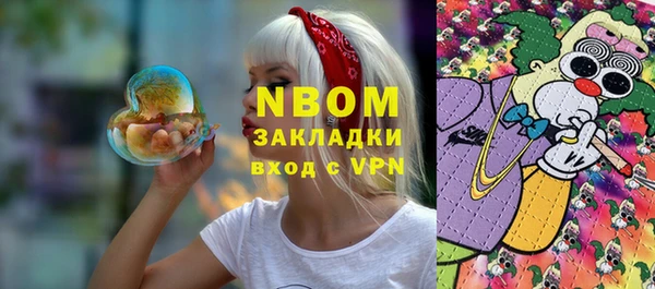 ешки Арсеньев