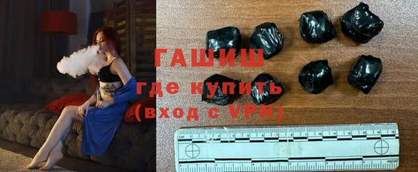 мефедрон VHQ Пестово