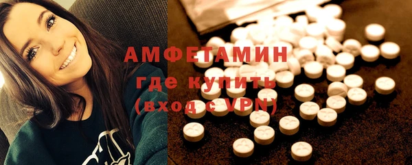 марки nbome Переславль-Залесский