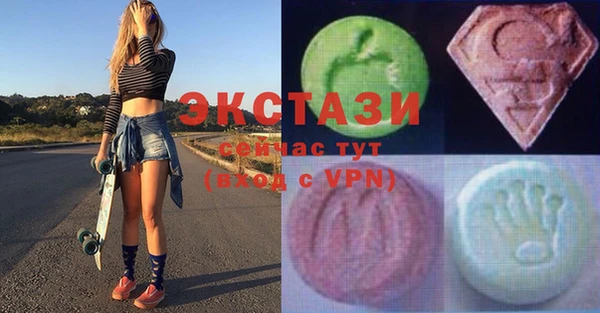 хмурый Балабаново