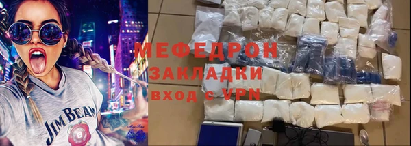 хмурый Балабаново