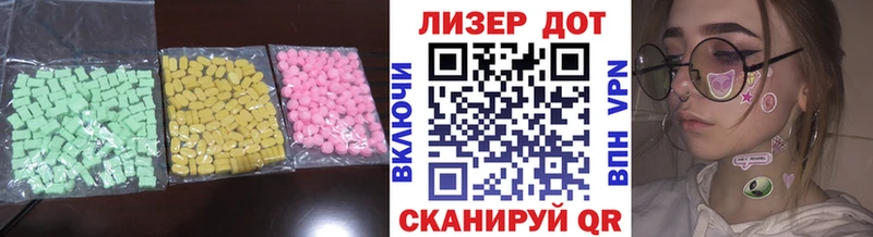 KRAKEN как зайти  Сухиничи  ЛСД экстази ecstasy  наркошоп 