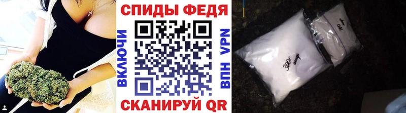 KRAKEN   Сухиничи  Первитин Methamphetamine  закладка 