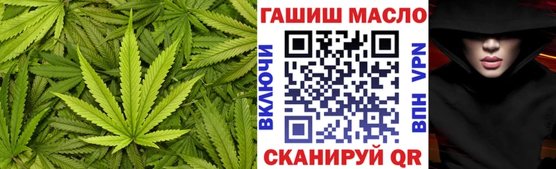 Дистиллят ТГК вейп с тгк  Сухиничи 